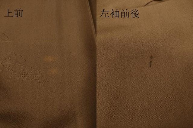 平和屋着物▽中国三大刺繍　スワトウ刺繍　汕頭刺繍　総刺繍　訪問着　単衣　短冊花文箱　金糸　憲法色　正絹　逸品　DAAS0471az 平和屋着物▽中国三大刺繍 スワトウ刺繍 汕頭刺繍 総刺繍 訪問着 単衣