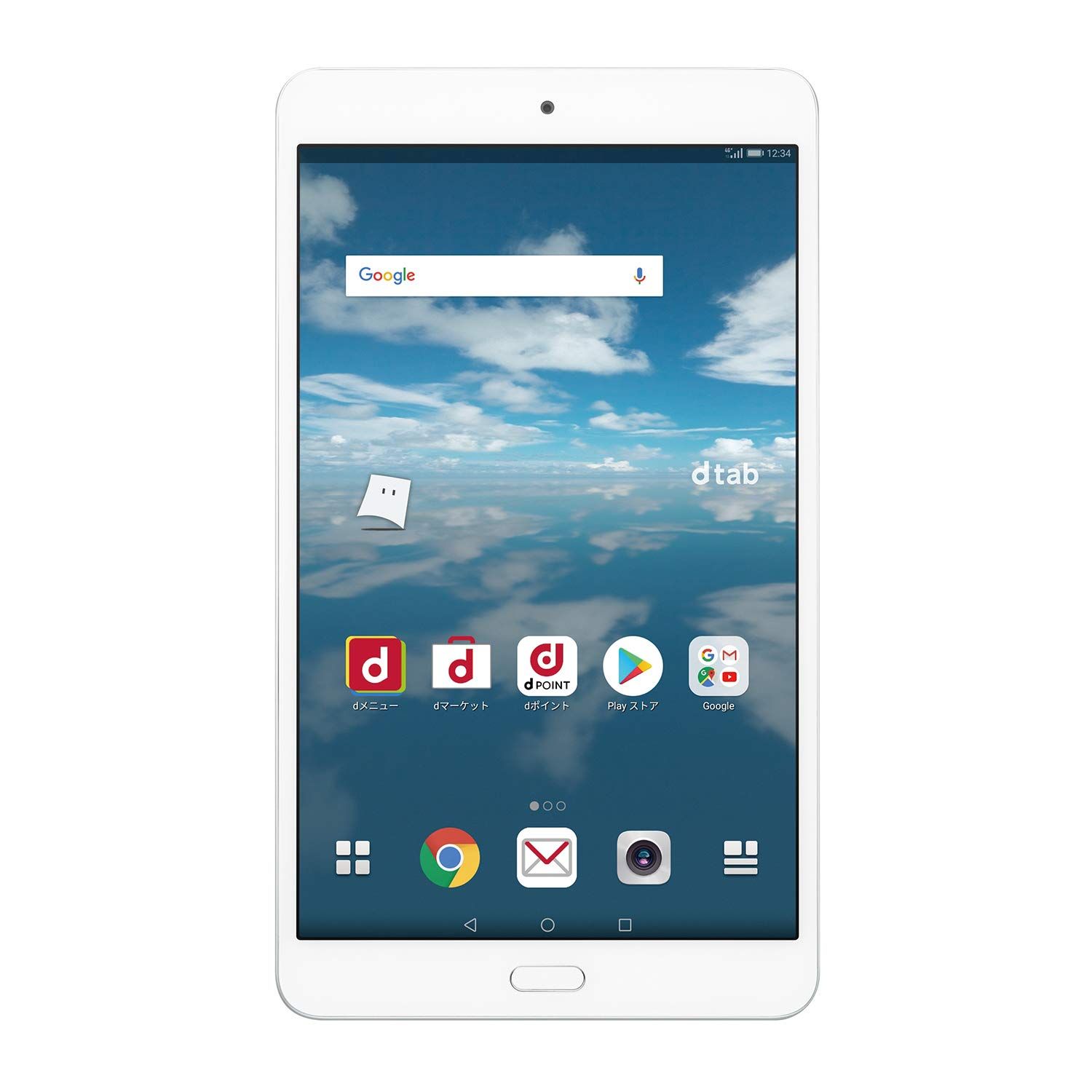HUAWEI(ファーウェイ) dtab Compact 32GB シルバー d-02K docomo 