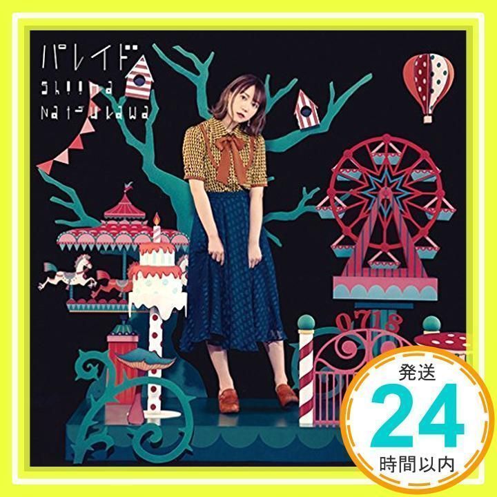 パレイド(初回生産限定盤)(DVD付) [CD] 夏川椎菜_02 - メルカリ