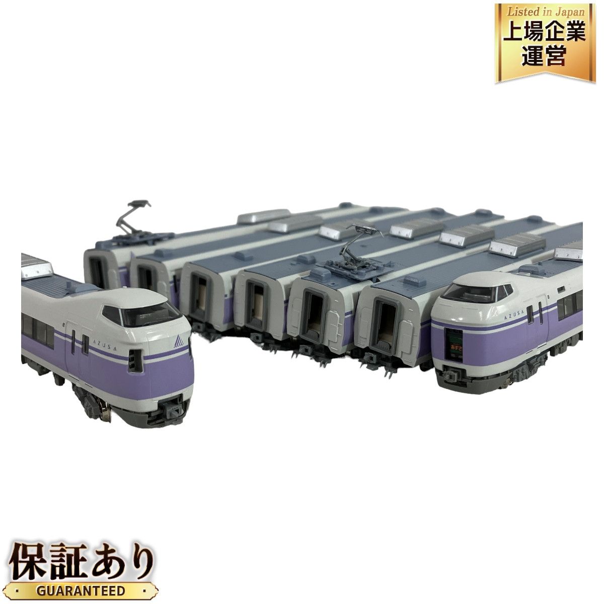 KATO 10-358 10-359 E351系 スーパーあずさ 基本 増結 11両セット 鉄道模型 Nゲージ 中古 N9073251 - メルカリ