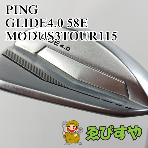 入間■【中古】 ウェッジ ピン PING GLIDE4.0 58E MODUS3TOUR115 S 58[4566]