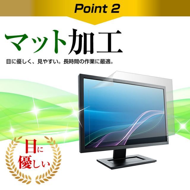 4K/60hz/HDR10対応リモコン付き27インチモニター＊AS-K27MT WIS】27インチ 4K PCモニター AS-K27MT - でものっちゃ