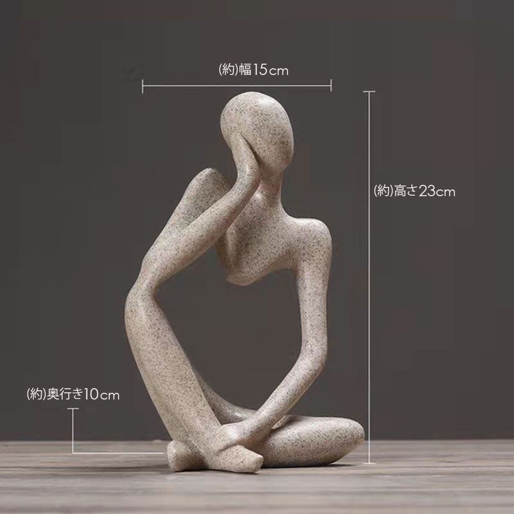 現代アート美術品　彫刻　オブジェ yy415.jpg