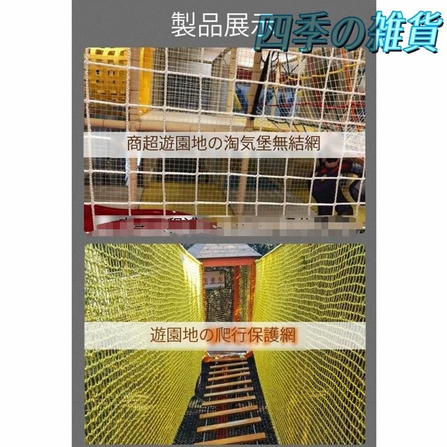 野球