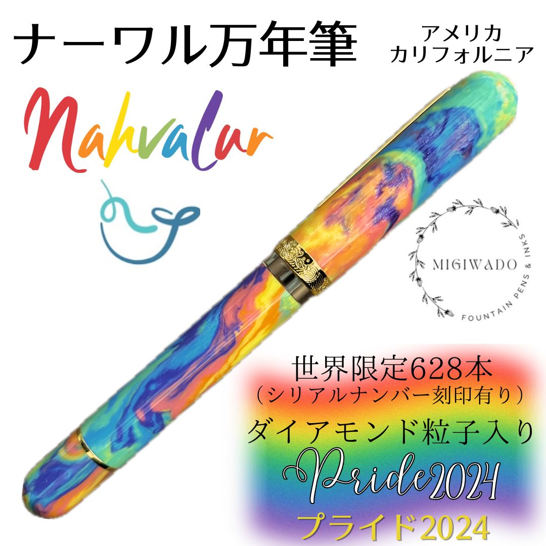 中国美術 桃樹玉石 桃木玉石 盆栽 置物 美術工芸 鉢 七宝焼 七宝