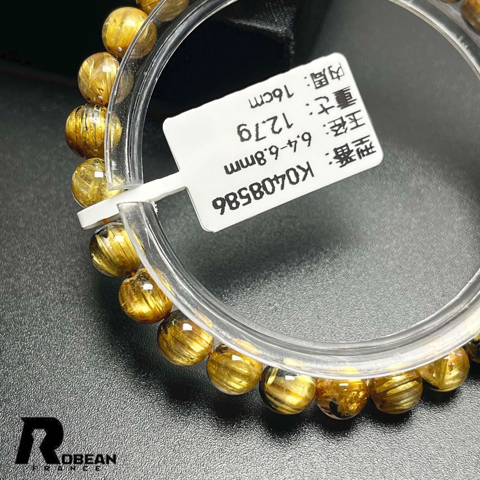 綺麗 EU製 定価14万円☆ROBEAN・太陽花タイチンルチル☆黄金針