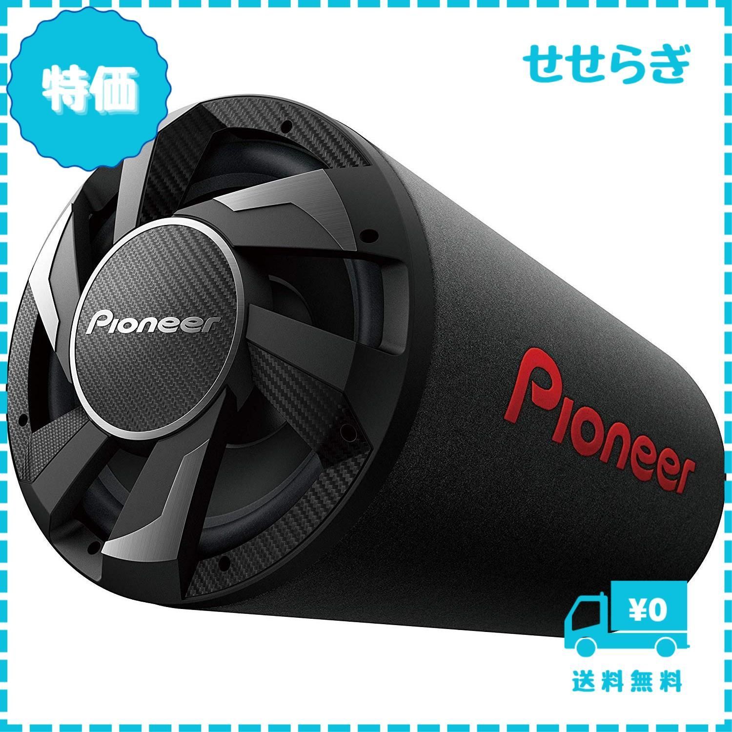 カロッツェリア TS-WX300TAバスレフ型 サブウーファー カロッツェリア