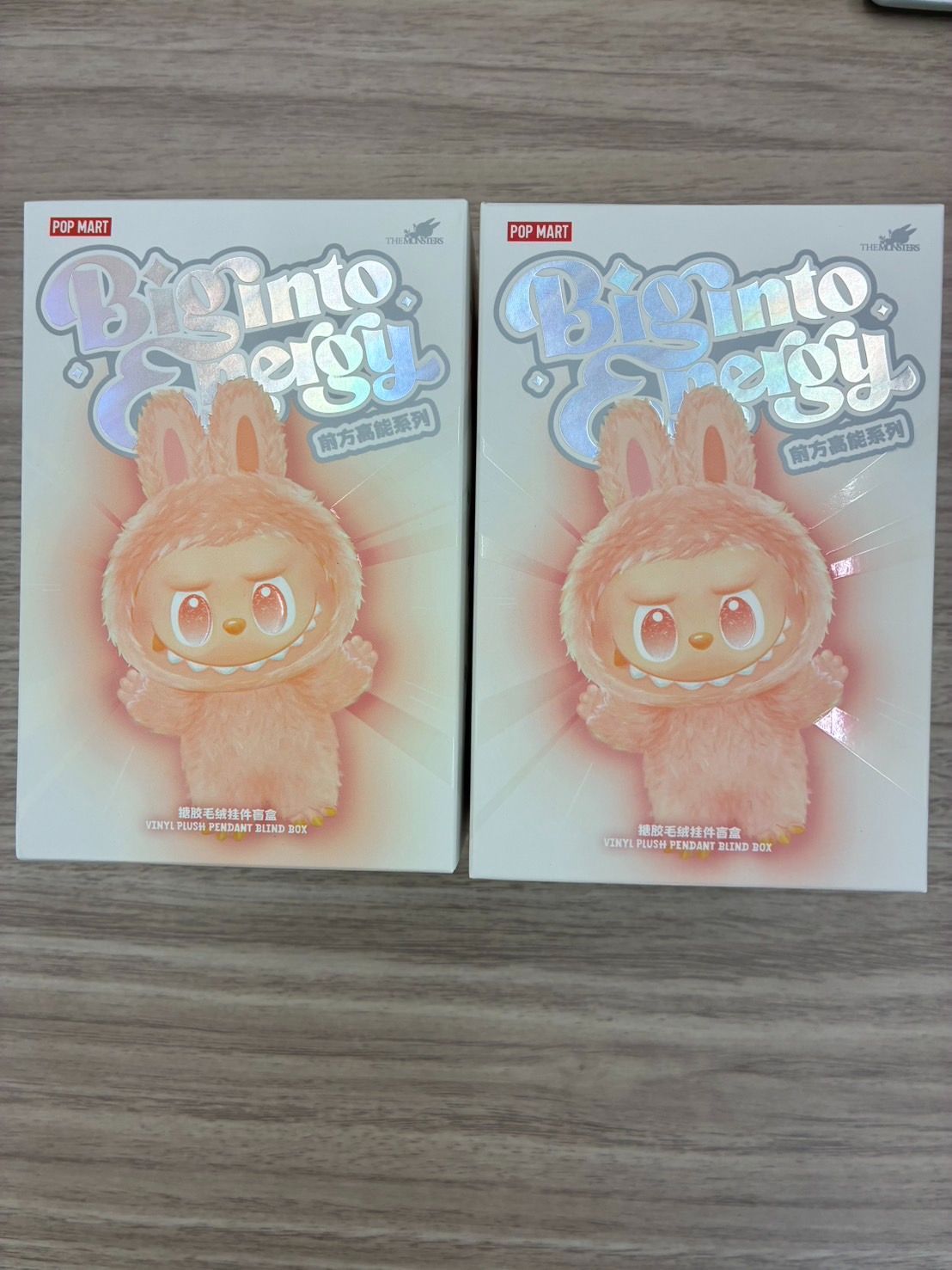 未開封 POP MART Big Into Energy シリーズ ブラインドボックス