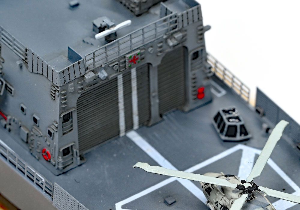 海上自衛隊 護衛艦