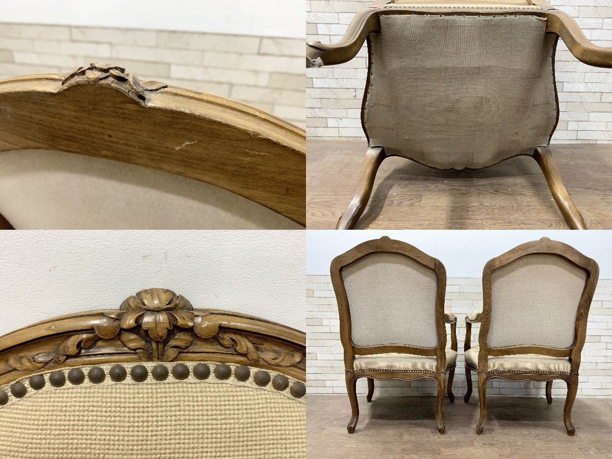 アンティーク チェア 2脚インテリア ビンテージ ロココ調 イタリア製 猫足