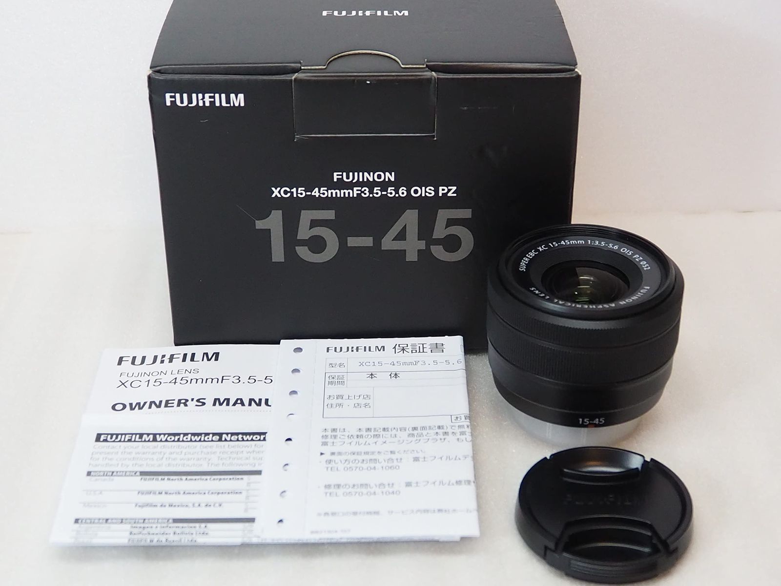 FUJIFILM X 交換レンズ フジノン ズーム 標準 コンパクト XC15-45mm 手