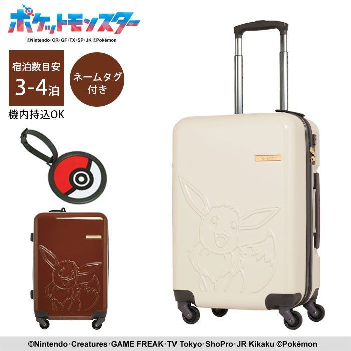 52万円、ベルルッティのアンディ、サドルカリグラフィー、サイズ7.0