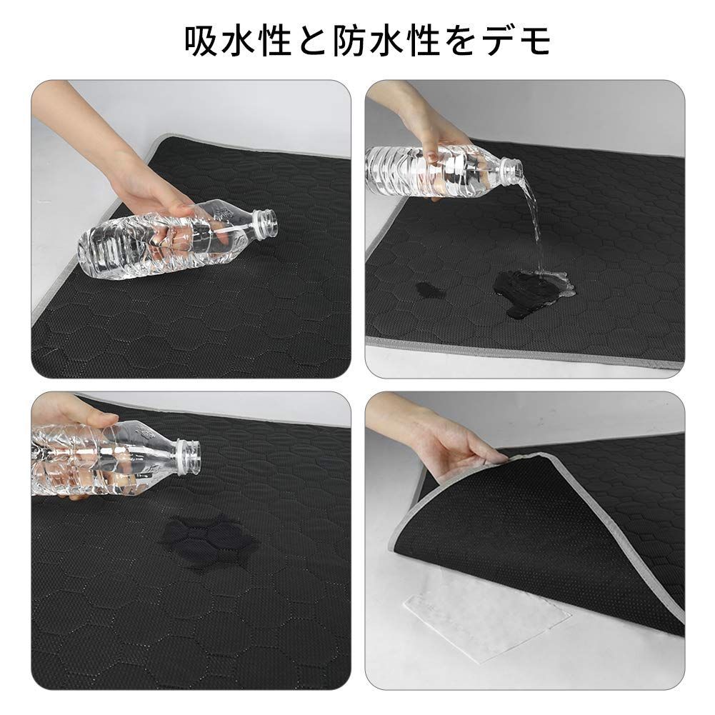 【在庫セール】超吸収 洗える 制菌 再使用可能 介護 中型 速乾 大型 消臭 犬