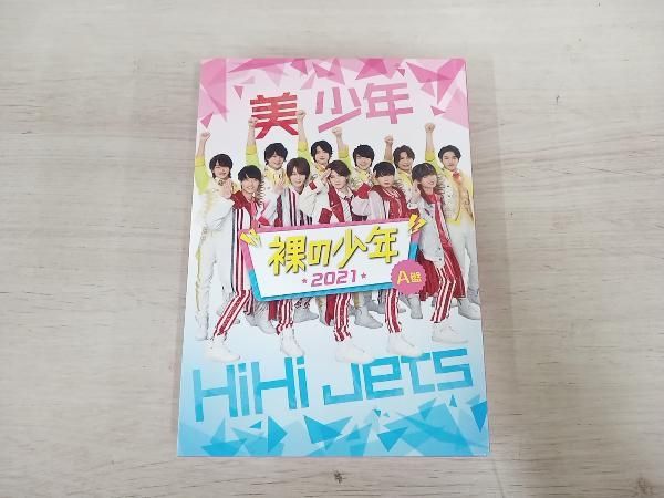 DVD 裸の少年 2021 A盤(OFFICIAL SITE限定版) - メルカリ DVD 裸の少年 2021 A盤(OFFICIAL SITE限定版) - メルカリ