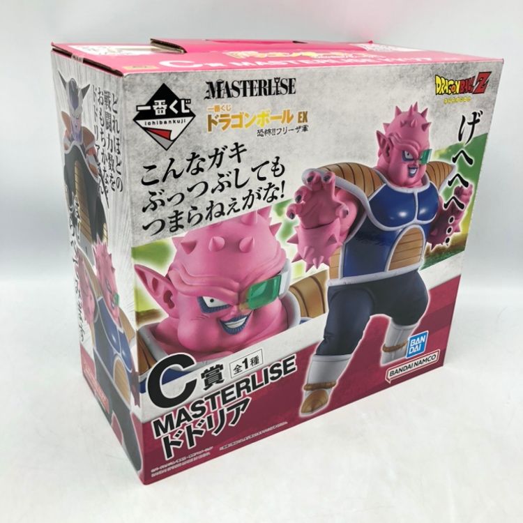 ドラゴンボールEX 恐怖‼︎フリーザ軍 一番くじ C賞 ドドリア 中古