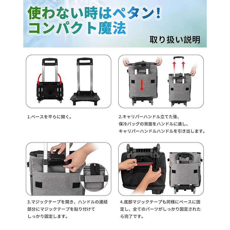 名高い COPPOR クーラーボックス キャスター付き 35L大容量 折りたたみ式 片肩掛け 保冷バッグ 保冷保温 ウォーターボトル収納 コンパクト 防水加工 水漏れ防止 ソフトクーラーボックス 軽量 キャンプ|釣り|買い物|BBQ対応 グレー 0 経済的