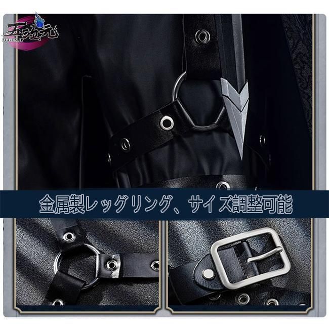 新発売 江南猫次 第五人格 IdentityV コスプレ 占い師 ノワール 漆〓のさまようもの 衣装 道具 追加可 CS09019BJ ハロウィン