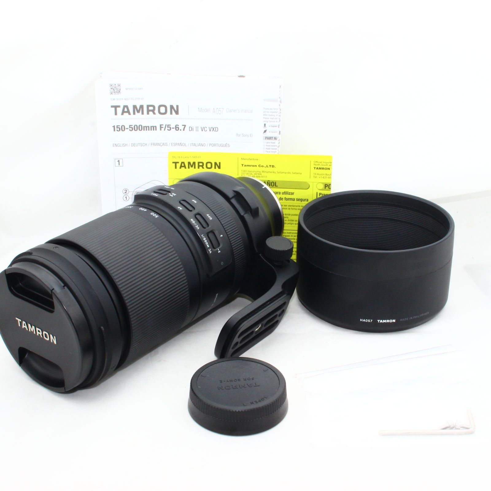 タムロン 150-500mm F/5-6.7 Di III VC VXD ソニーEマウント用 (Model