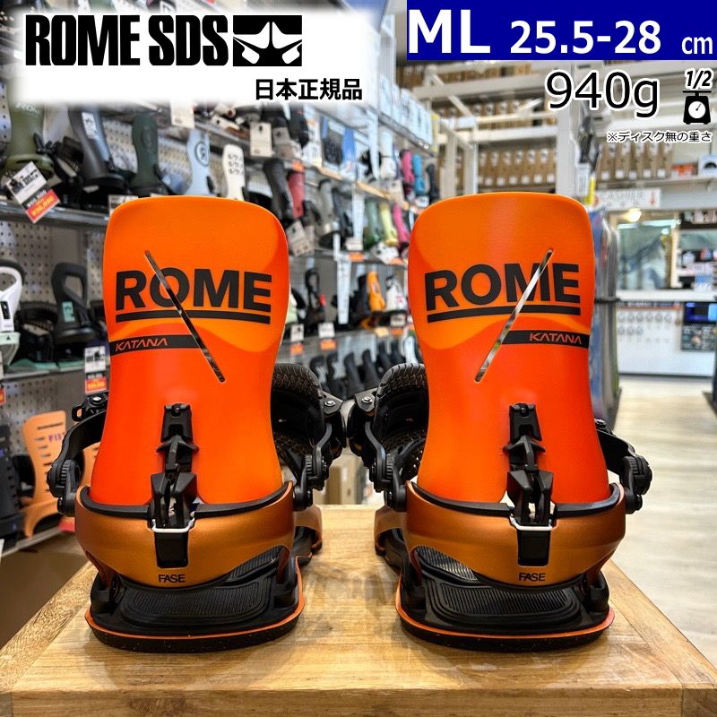 【新品未使用】ROME Katana AW FASE M/Lサイズ 楽天市場】予約 25-26 ROME Katana AW FASE ローム カタナ