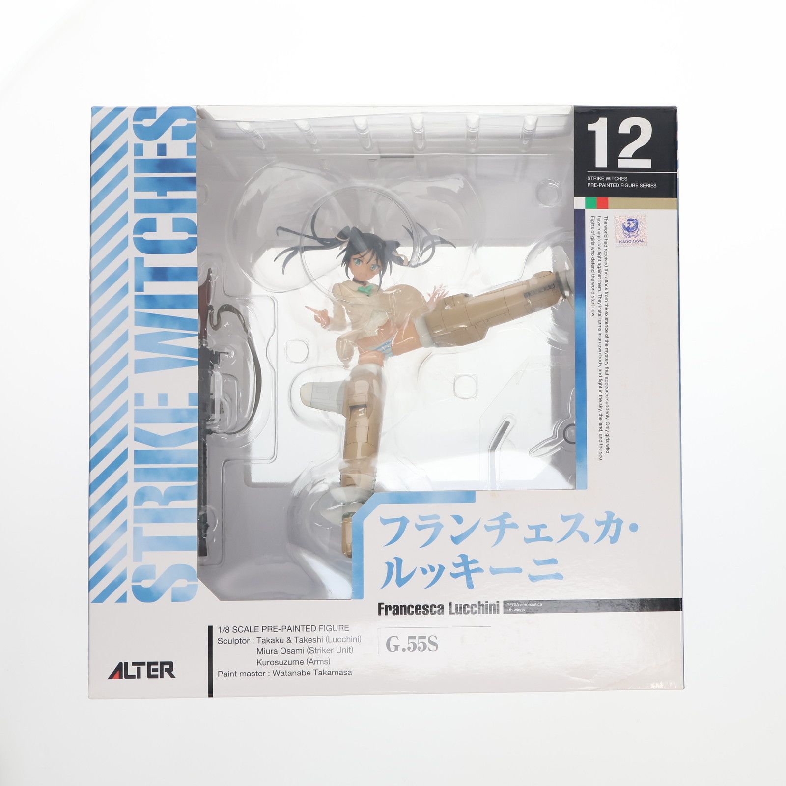 【中古】 用益権の登記実務/新日本法規出版/青山修 用益権の登記実務 - メルカリ