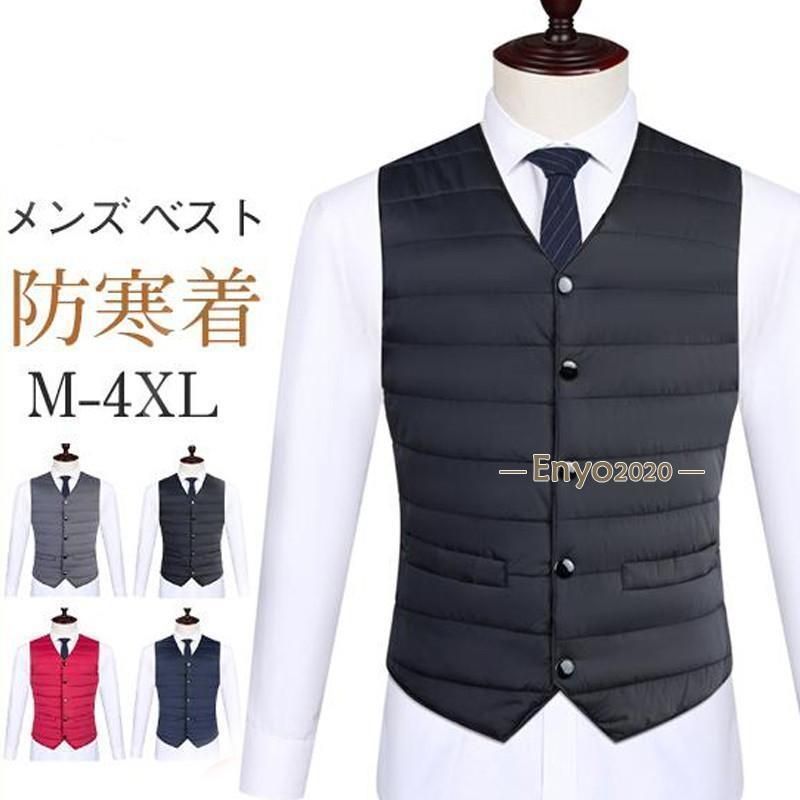 サイズ：4 JACK BUNNY ジャックバニー 中綿ベスト ブルー系