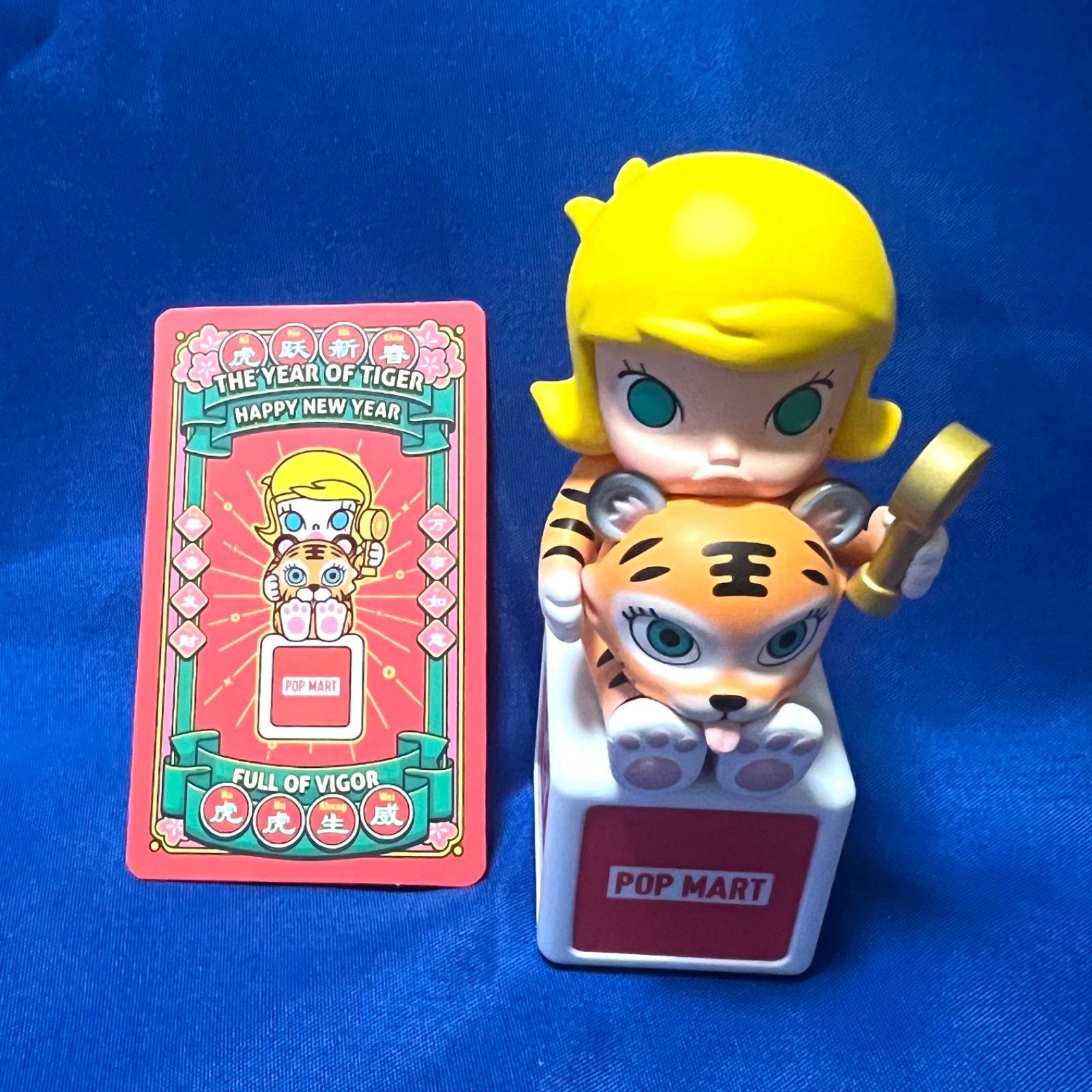 POPMART THE YEAR OF TIGER Molly モリー FULL OF VIGOR - メルカリ