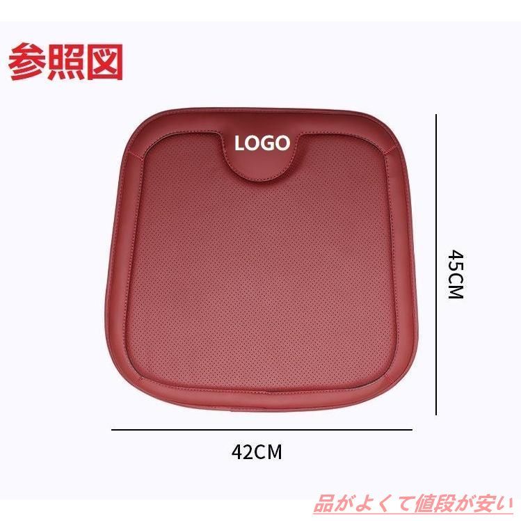 車用シート保護