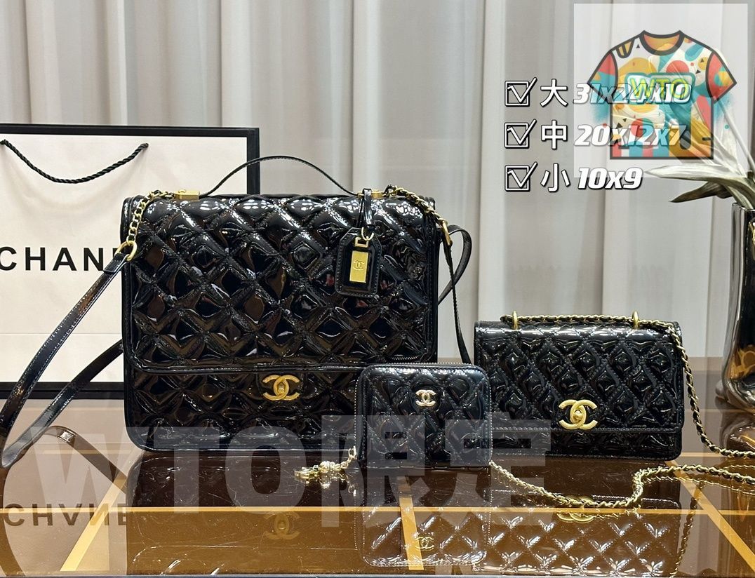 再値下げ! シャネル3点セット 今日特価】Chanel シャネル 組み合わせパック 三つの割引価格