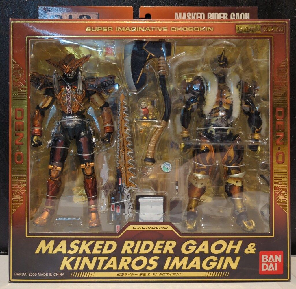 s.i.c.仮面ライダー電王　仮面ライダー牙王&キンタロスイマジン　vol.48 s.i.c.仮面ライダー電王 仮面ライダー牙王&キンタロスイマジン vol.48