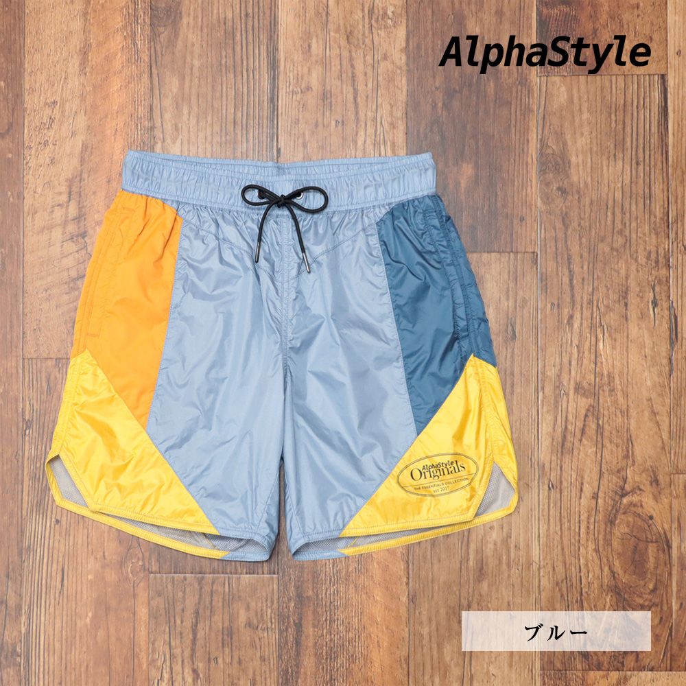 春夏|Alphastyle|Lサイズ|イージー ハーフパンツ 撥水タフタ 切替 スポーティー アルファスタイル |青|ブルー|kc354|