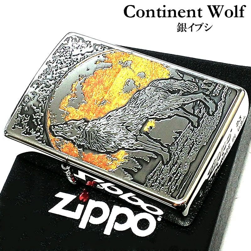 ZIPPO ライター ウルフデザイン ジッポ 狼 シルバー燻し オオカミ 彫刻