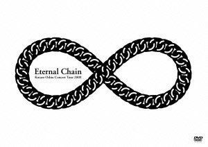 (未使用･未開封品)　コンサートツアー 2009 “Eternal Chain” [DVD] og8985z DVD 【】コンサートツアー 2009 Eternal Chain [DVD]