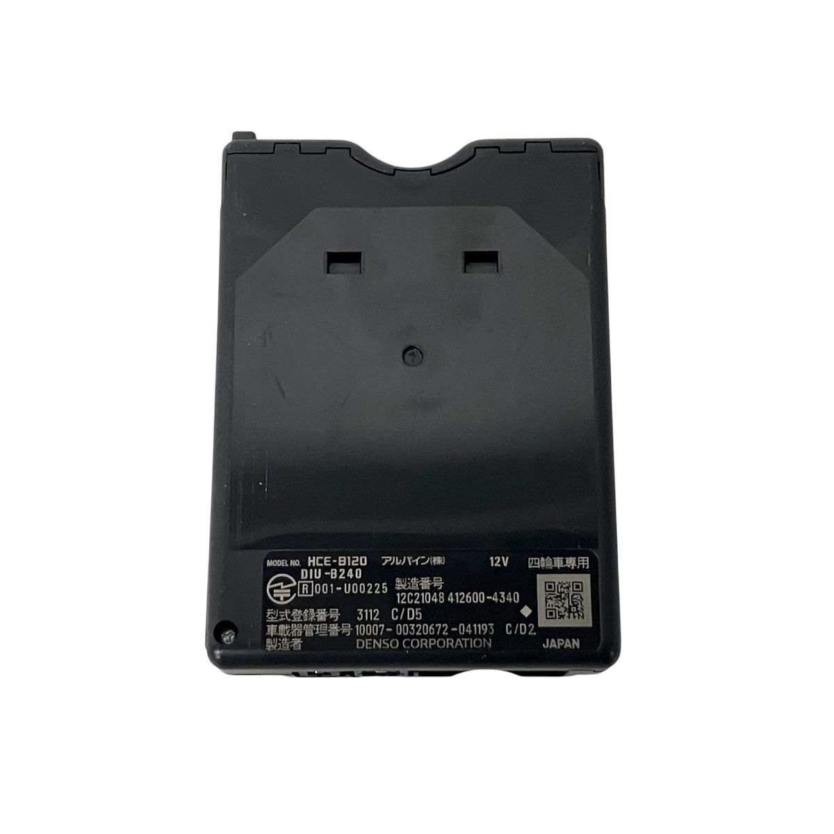 ALPINE HCE-B120 ETC2.0 カー用品 アルパイン 車 カー用品 中古 ALPINE HCE-B120 ETC2.0 カー用品 アルパイン 車 カー用品 中古