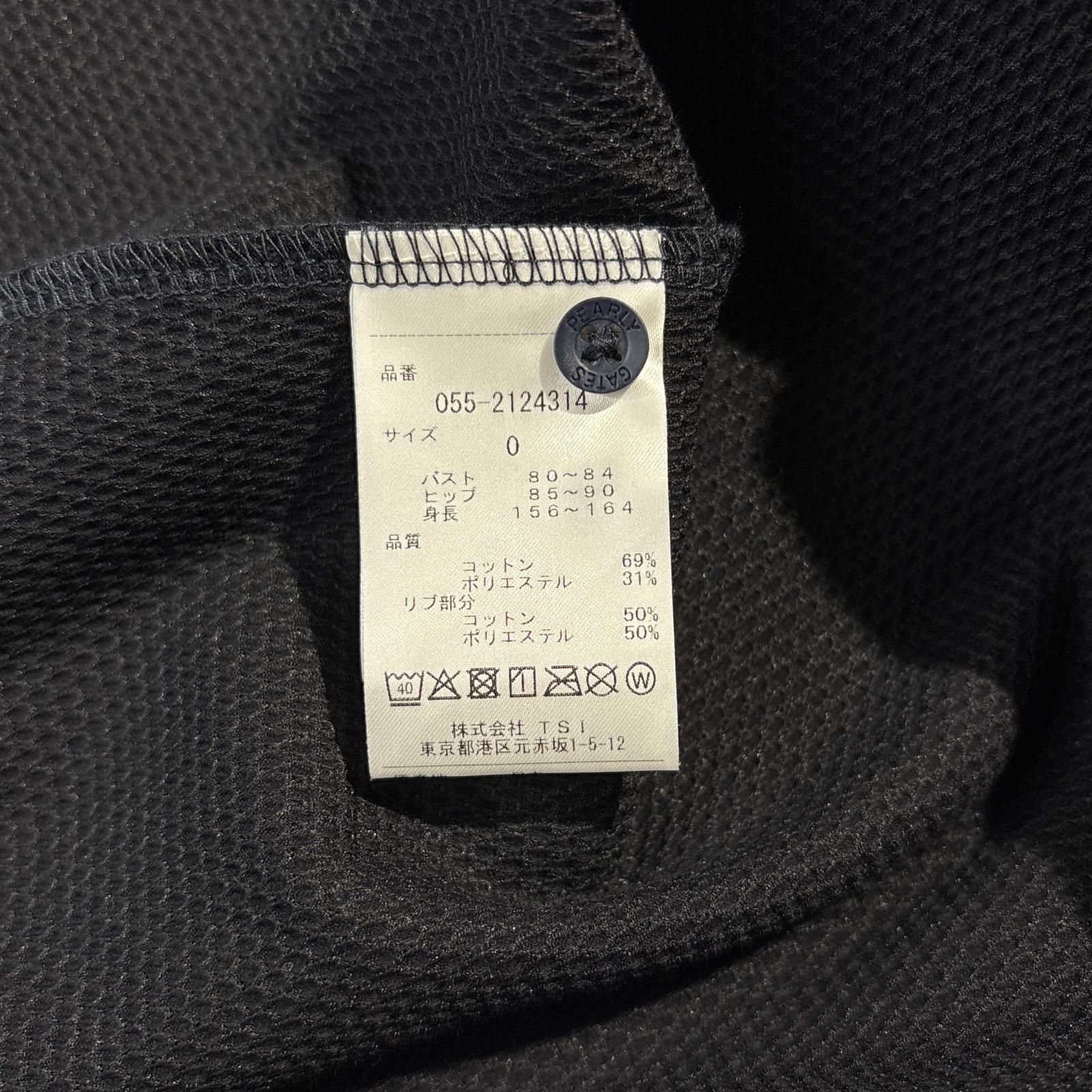 パーリーゲイツ PEARLY