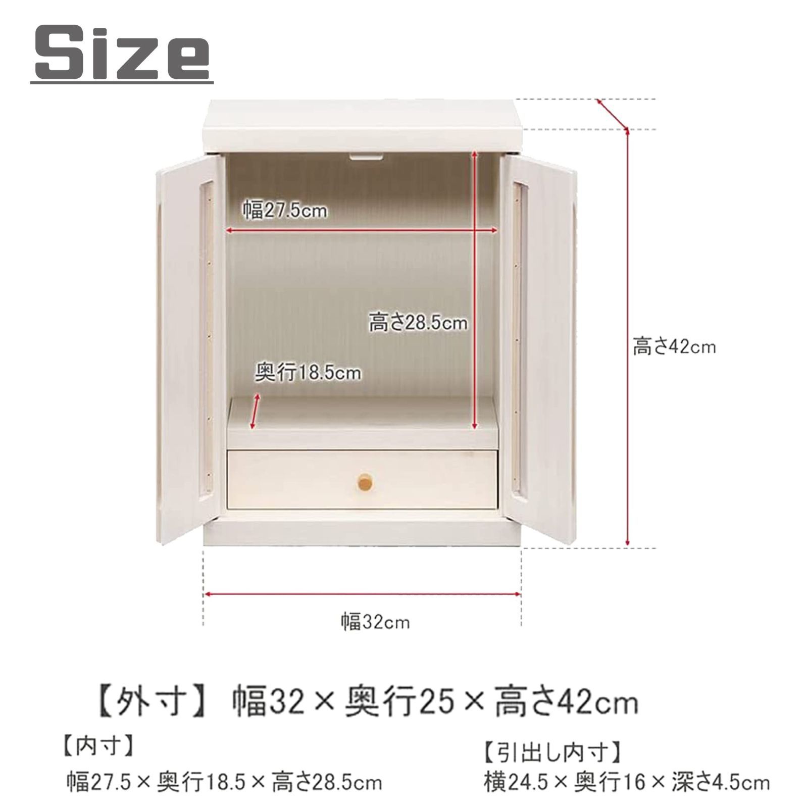 メモリアルボックス 354362