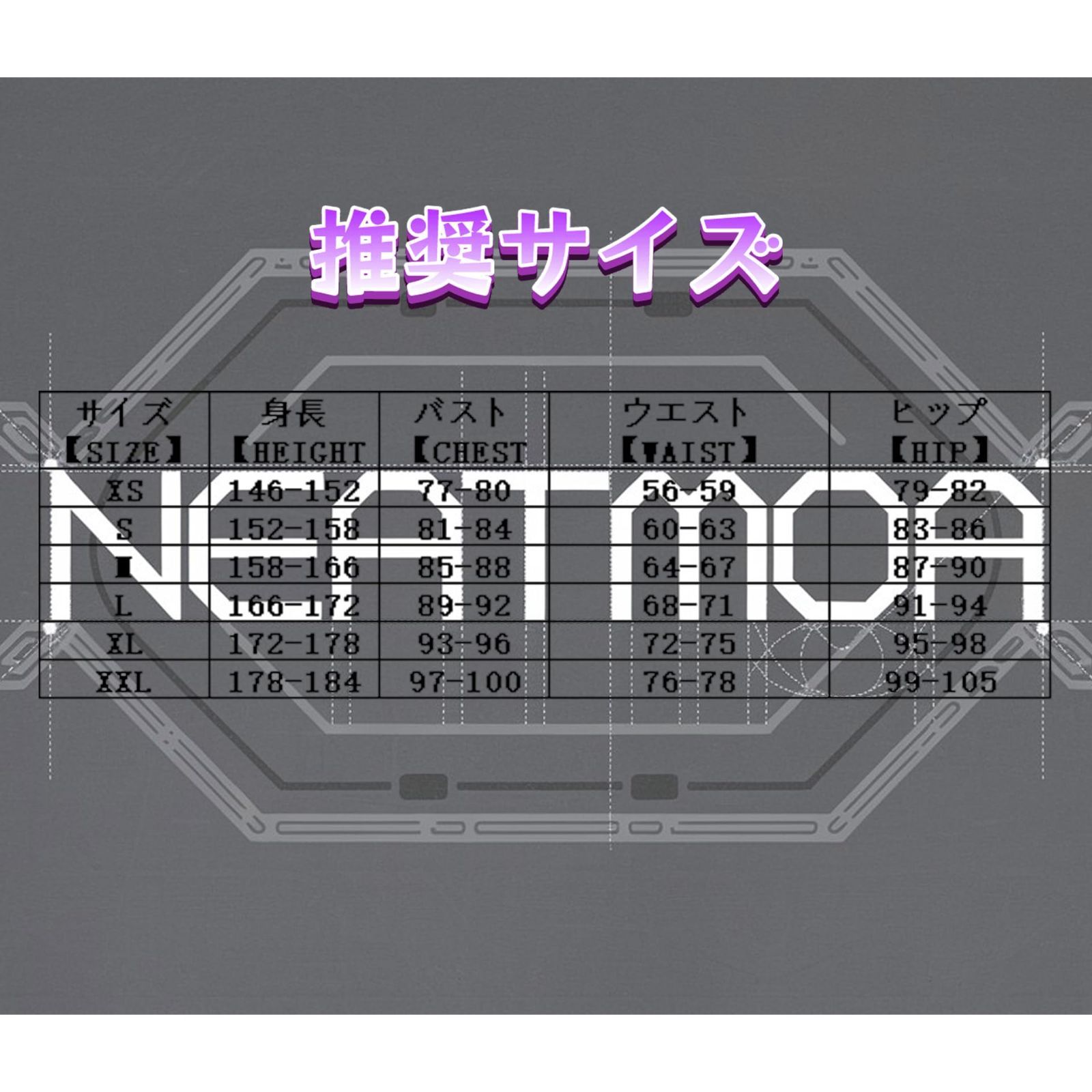 撮影会 ハロウィン