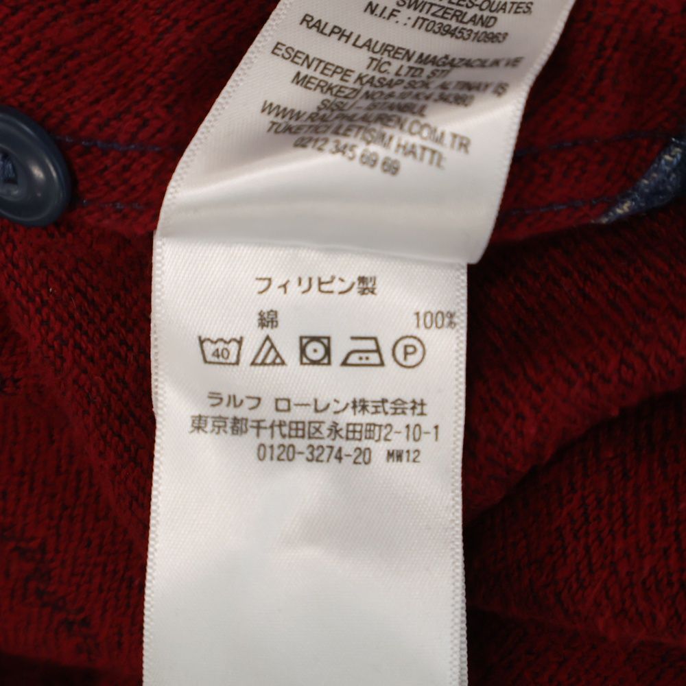 RRL (ダブルアールエル) INDIGO JAQUARD OVERSHIRT インディゴ