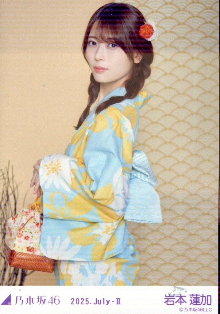 乃木坂46 岩本蓮加　2025 浴衣　5種コンプ 岩本蓮加 乃木坂46 浴衣 2025 生写真 5種コンプ - メルカリ