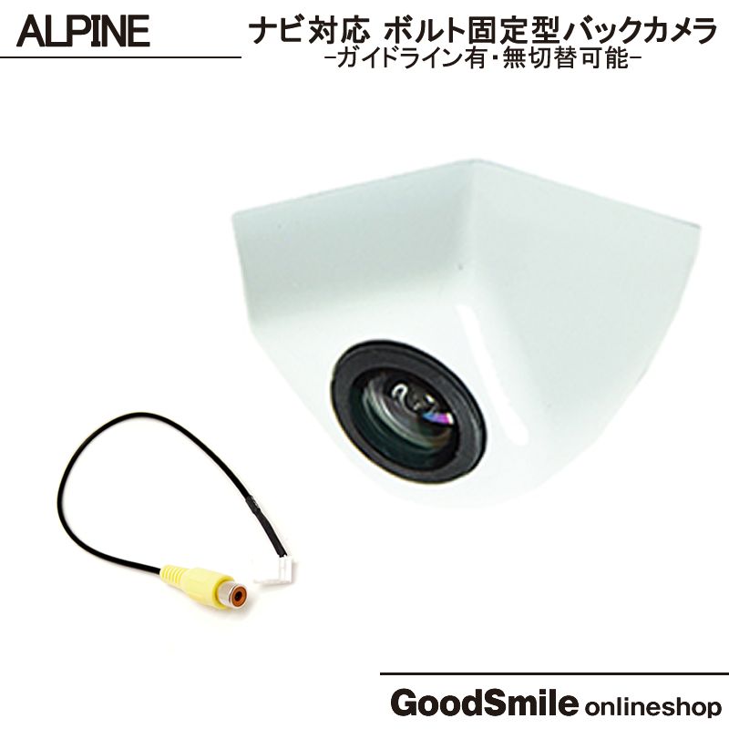 ALPINE VIE-X08 2009年モデル |
