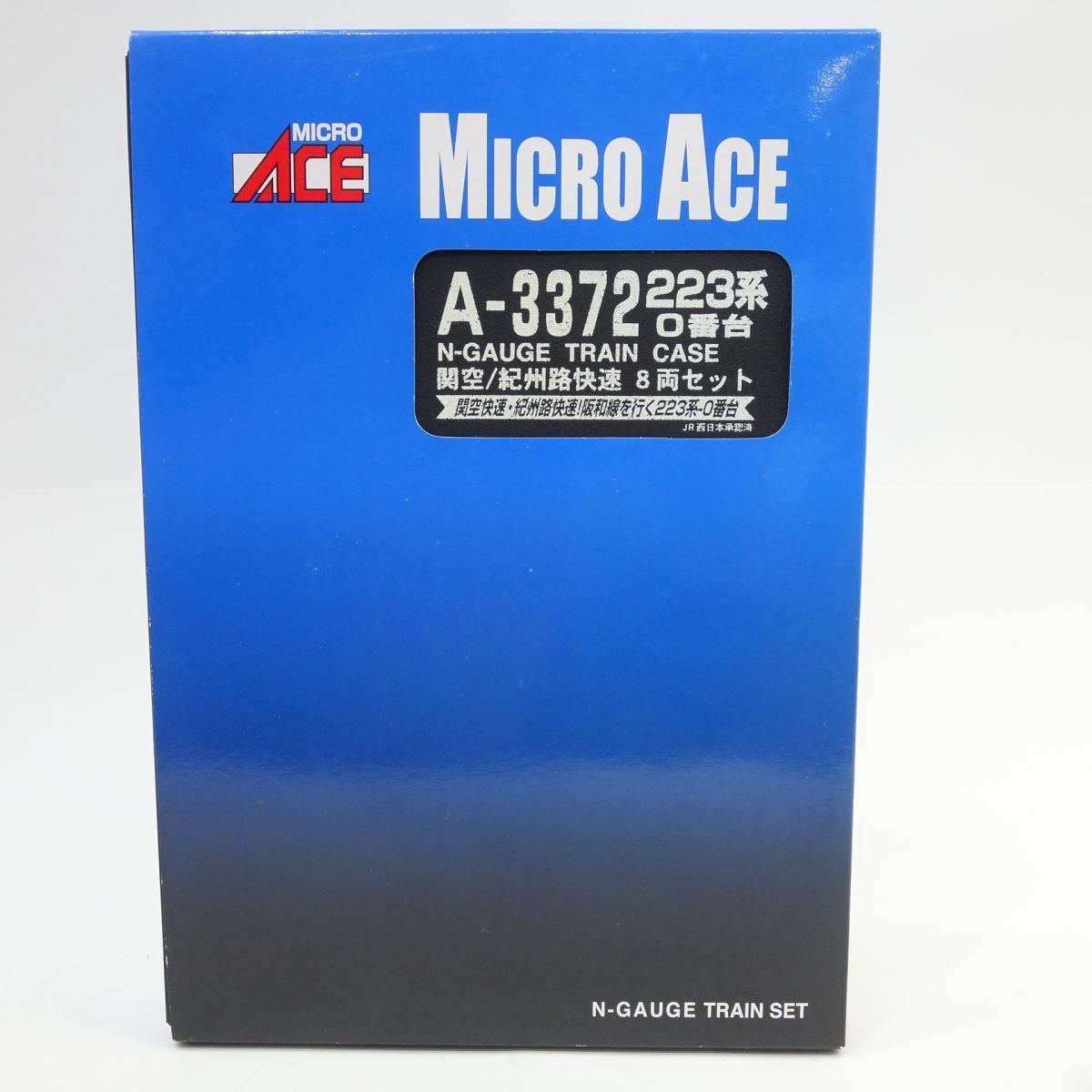 最新人気 MICRO ACE マイクロエース Nゲージ A3372 223系0番台・関空