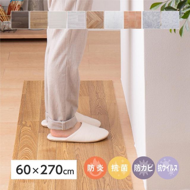 インターブリード ラッセルノ ゴルフ コーデュラ 中綿セットアップ