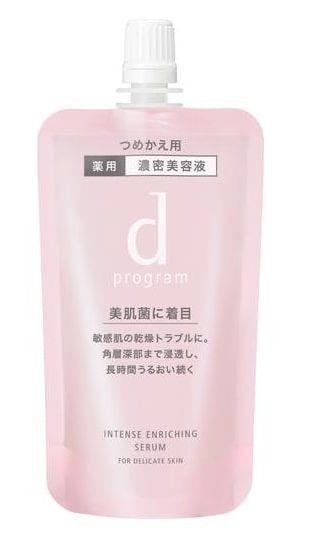 ｄ　プログラム　インテンスエンリッチングセラム　（レフィル）