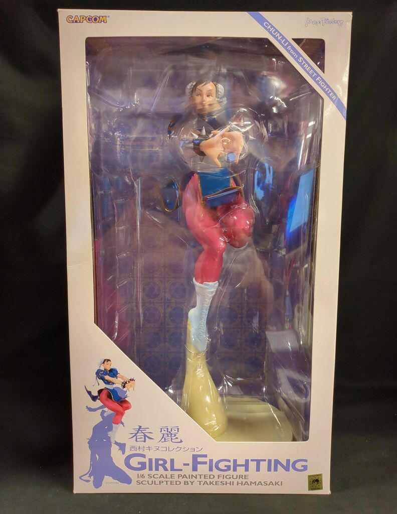 春麗　西村キヌコレクション?　※箱無し Max Factory 西村キヌコレクション GIRL-FIGHTING STREET