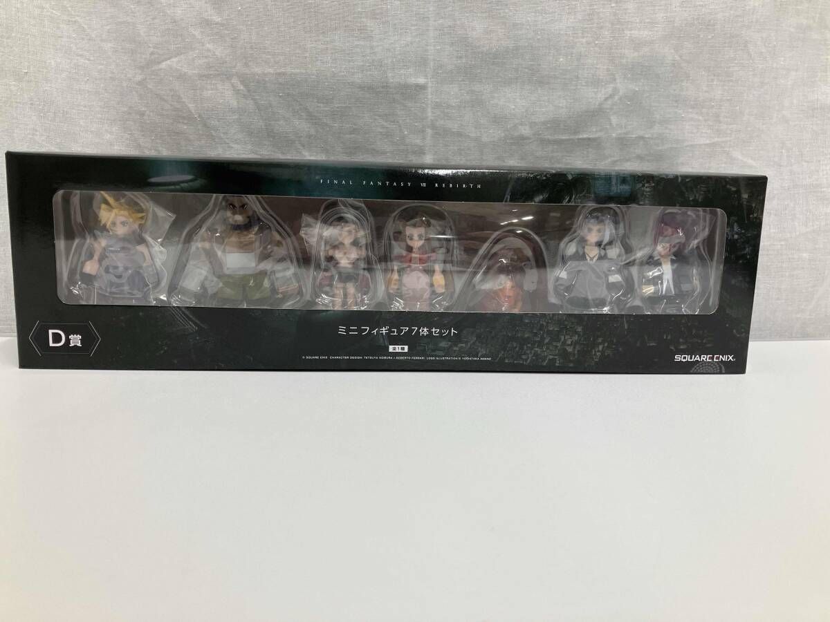 D賞 ミニフィギュア 7体セット ファイナルファンタジｰⅦ REBIRTH 発売