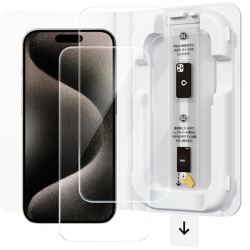 「バリ楽Box」NIMASO ガラスフィルム iPhone 15 Pro Max 用 強化ガラス 保護フィルム 失敗なし 超簡単貼り付け 気泡ゼロ 指紋防止 自動吸着 自動除塵セット付き 2枚セット アイフォン 15プロ マック