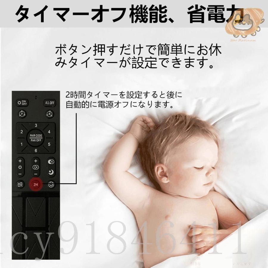 dcモーター