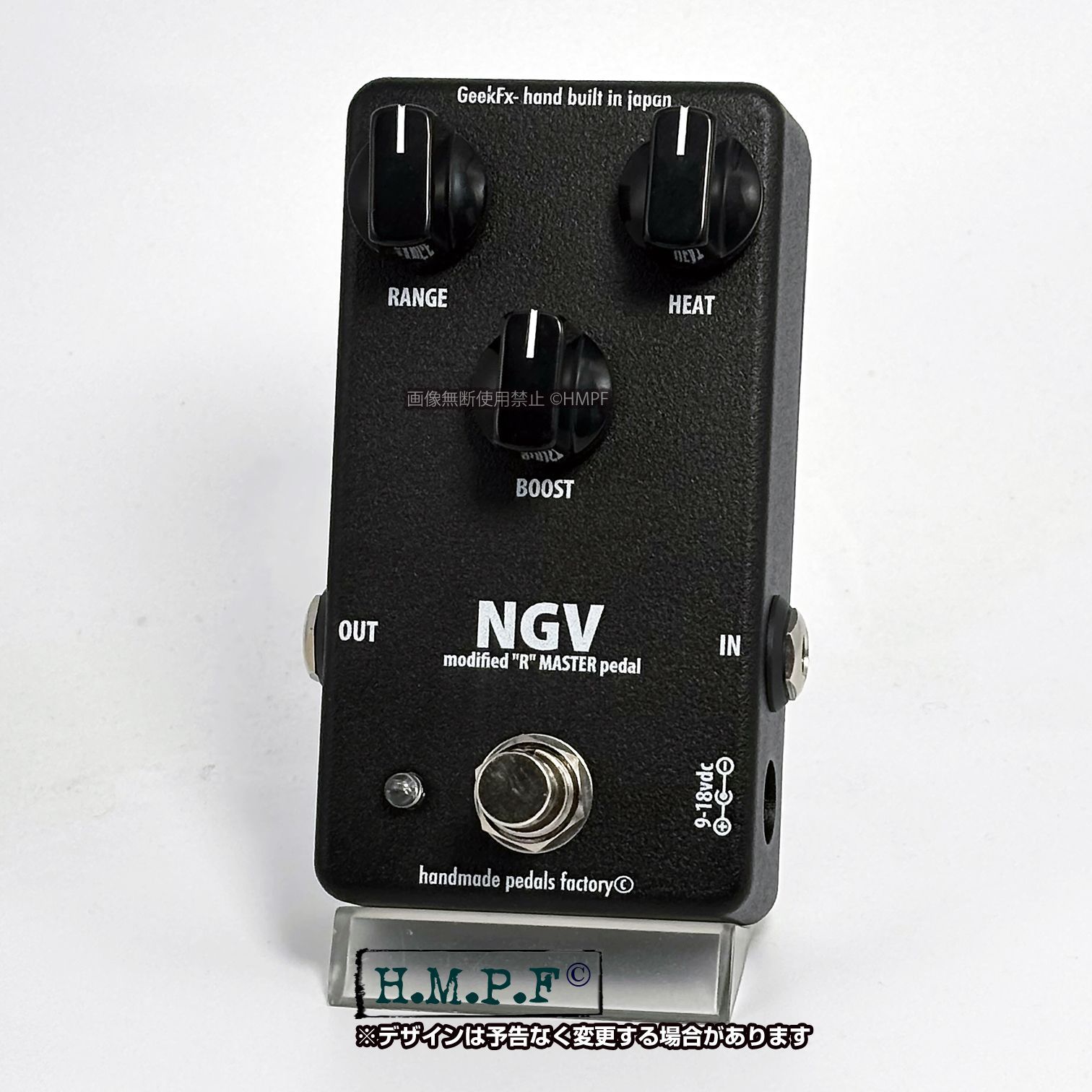 匿名配送 送料無料 NGV NGV_m_240 自作Catalinbread Naga Viper|サンドブラック|9-18V電源対応
