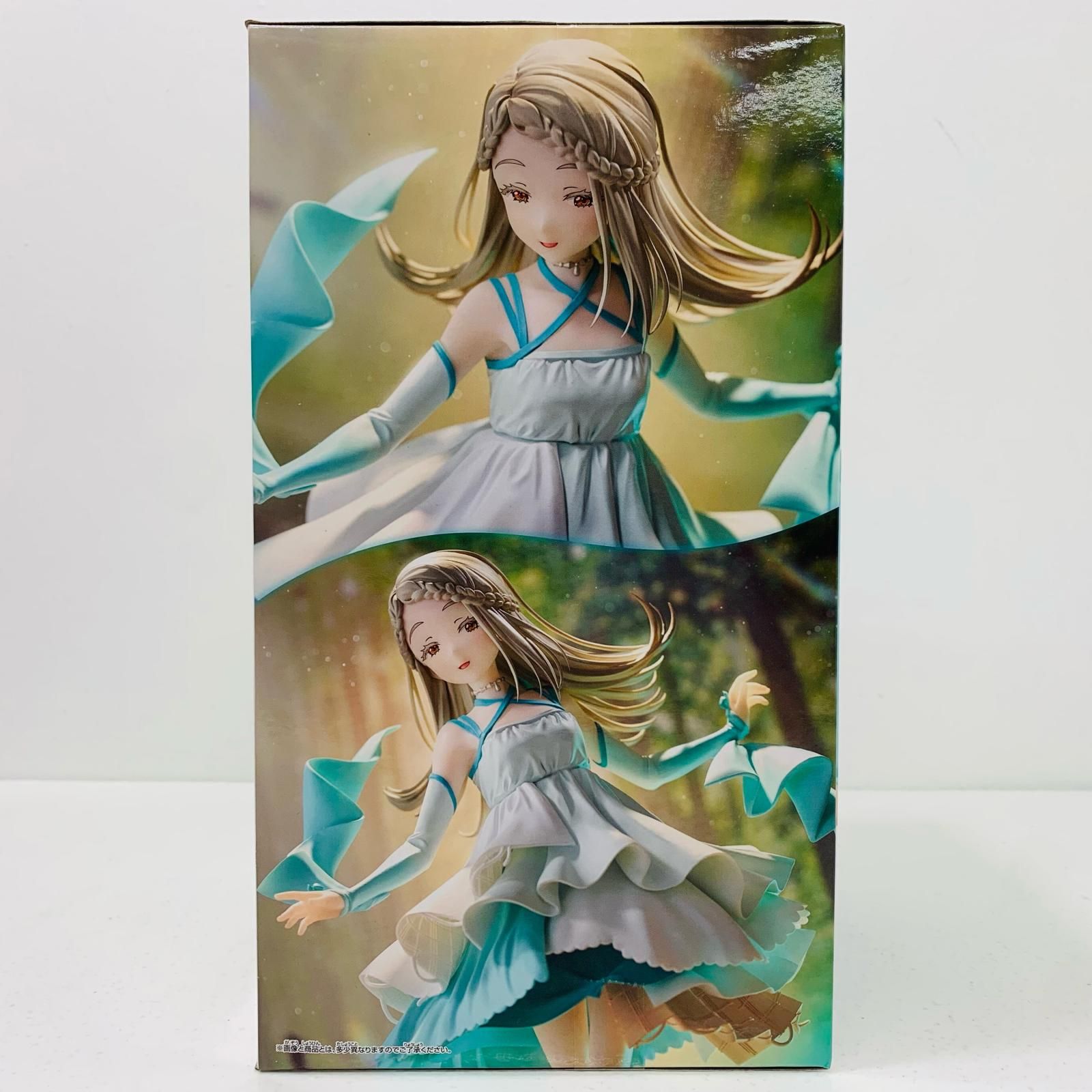 中古 フィギュア 学園アイドルマスター 篠澤広 ESPRESTO 2025年