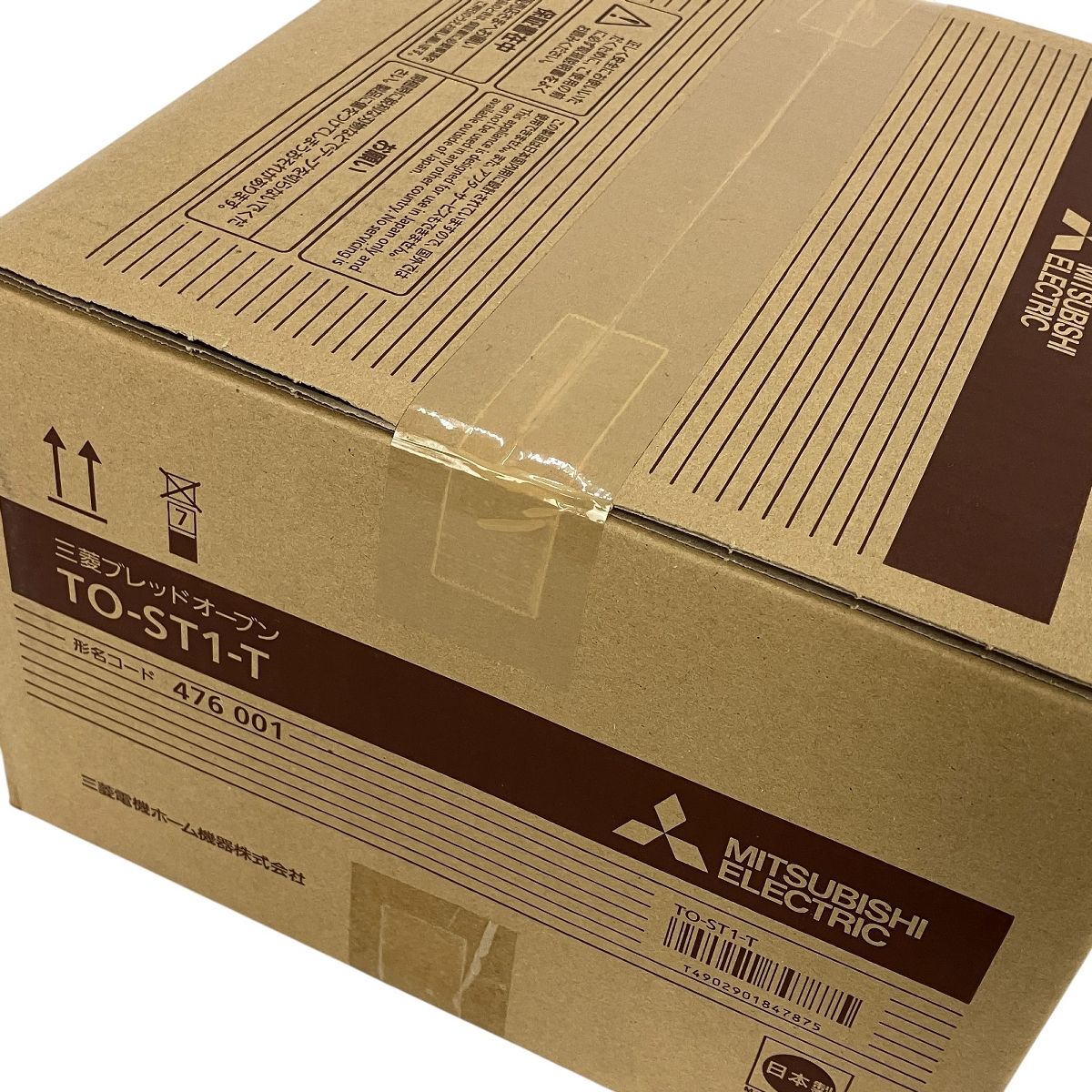新品　未使用品ブレットオーブンMITSUBISHI TO-ST1-T img_product.jpg