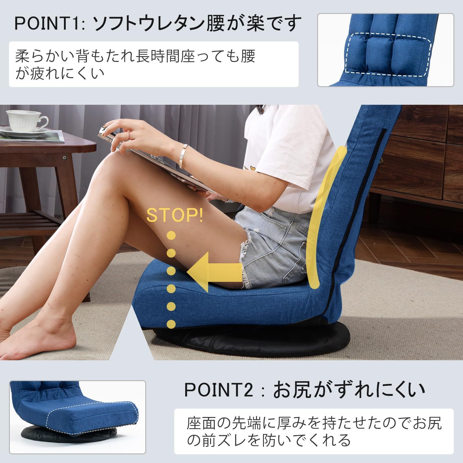 6段階調節 1人掛け 腰が痛くならない ふあふあ 通気型 コンパクト 折りたたみ リクライニング フロアチェア 回転 座椅子 DeeLyan MERCADOAVALIA_COM_BR